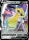 Pokemon Schwert & Schild Farbenschock Durengard V 126/185