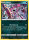 Pokemon Zenit der Könige Hoopa 083/159 Reverse Holo Foil