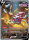Pokemon Zenit der Könige Hoopa V GG53/GG70