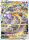 Pokemon Zenit der Könige Mewtu VSTAR GG44/GG70