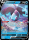 Pokemon Schwert & Schild Strahlende Sterne Lumineon V 040/172
