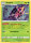 Pokemon Schwert & Schild Silberne Sturmwinde Ariados 004/195 Holo Foil