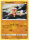 Pokemon Schwert & Schild Silberne Sturmwinde Puppance 093/195 Reverse Holo Foil