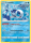 Pokemon Schwert & Schild Drachenwandel Lusardin 046/203 Reverse Holo Foil