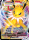 Pokemon Schwert & Schild Drachenwandel Blitza VMAX 051/203