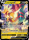 Pokemon Schwert & Schild Drachenwandel Lectragon V 058/203
