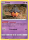 Pokemon Schwert & Schild Drachenwandel Irrbis 076/203 Reverse Holo Foil