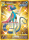 Pokemon Schwert & Schild Drachenwandel Intelleon 227/203